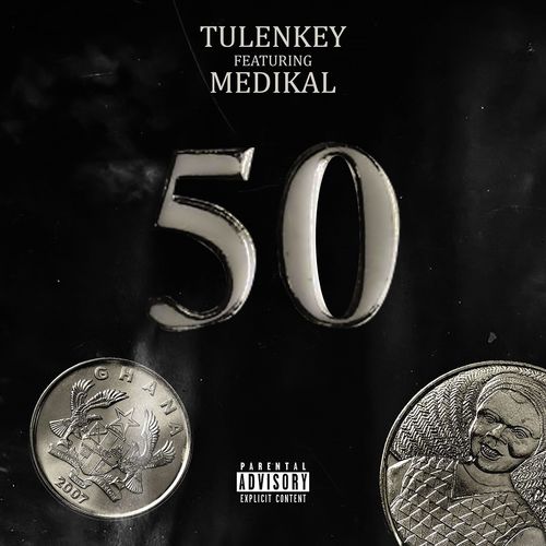Tulenkey 50 Ft Medikal Audio Video